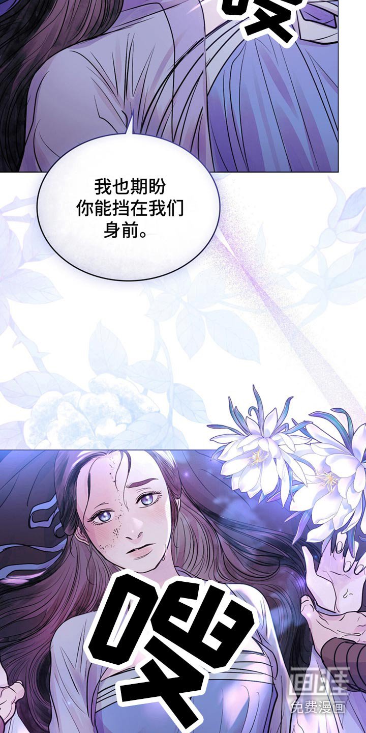 第27章：这一步