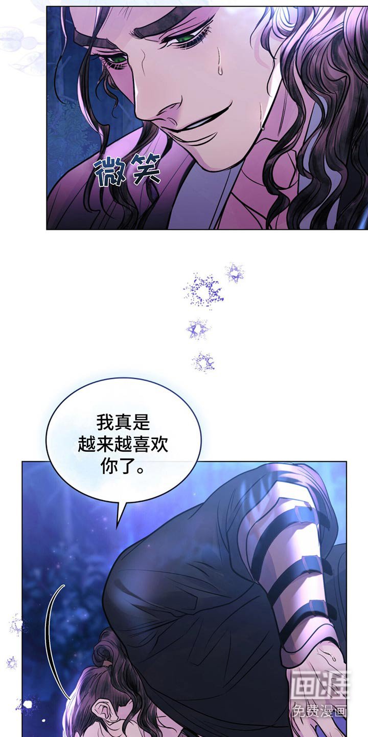 第27章：这一步