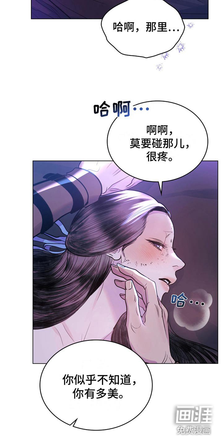 第27章：这一步