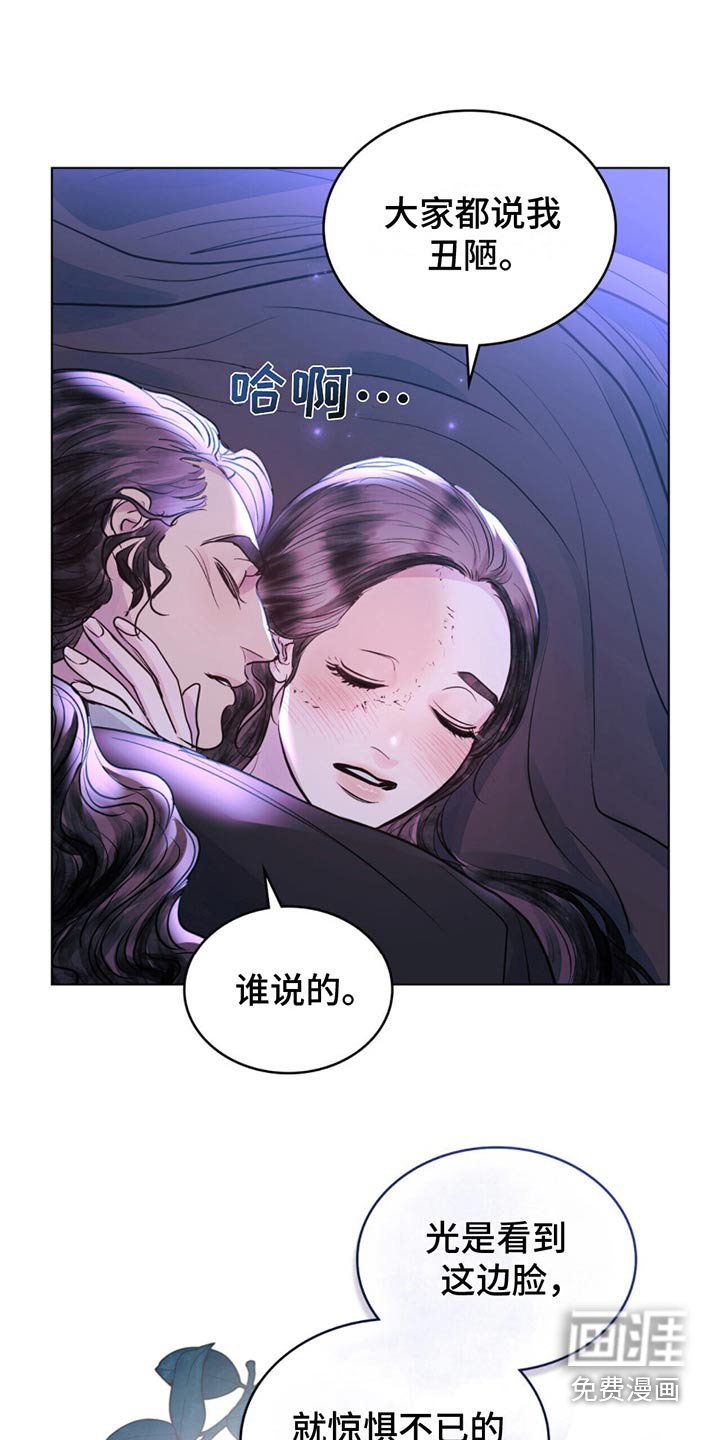 第27章：这一步