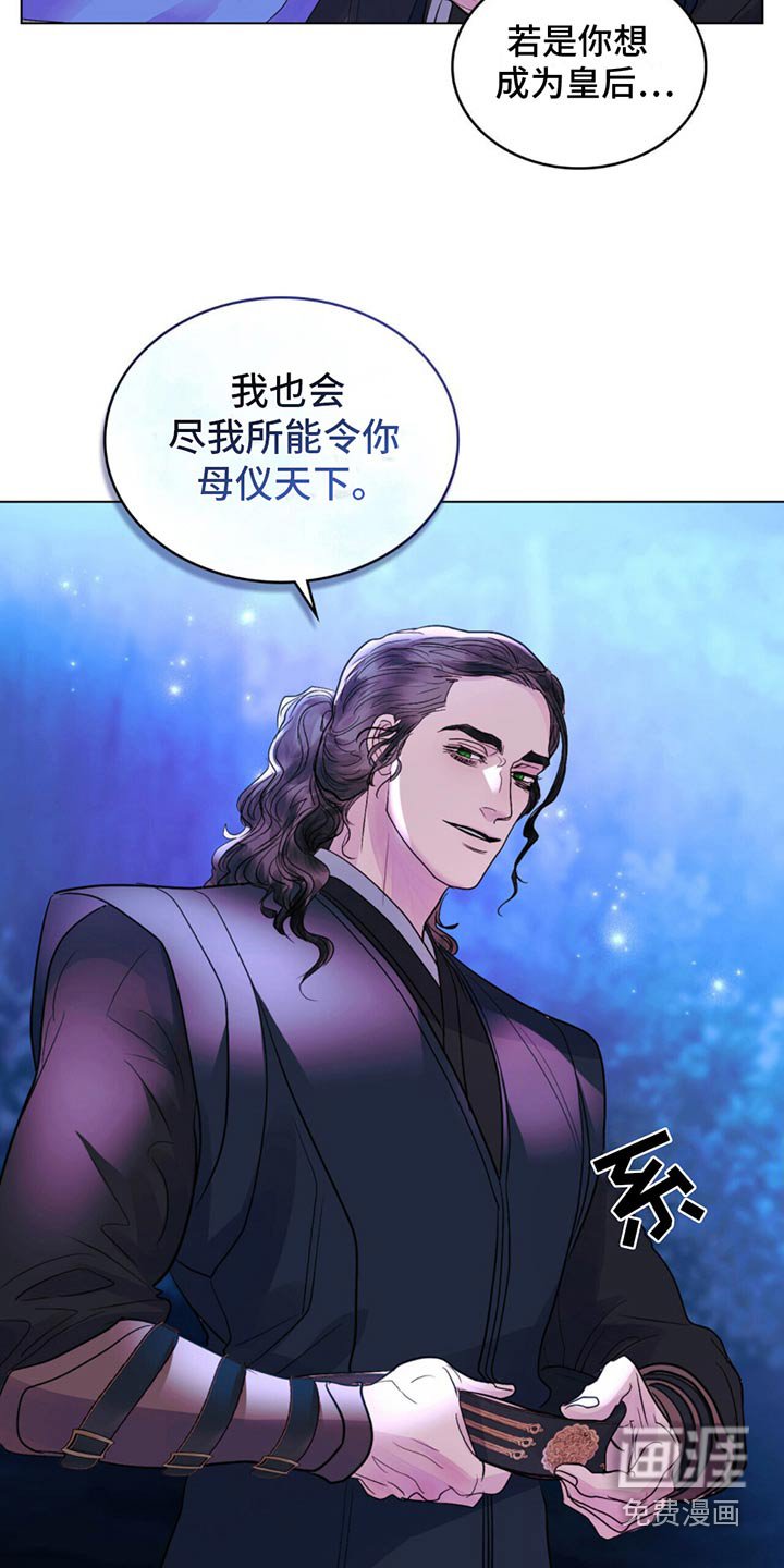 第28章：约定