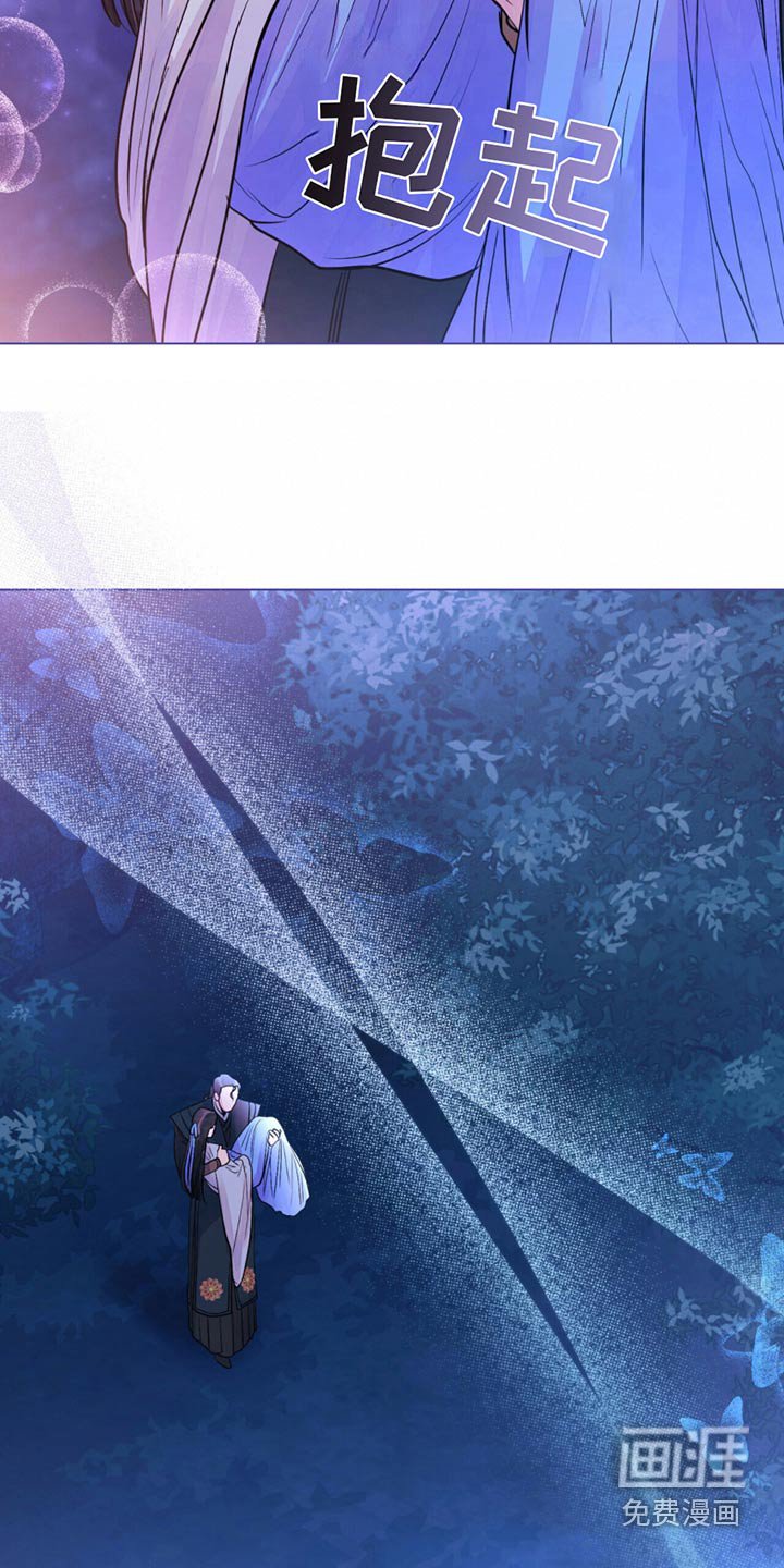 第28章：约定