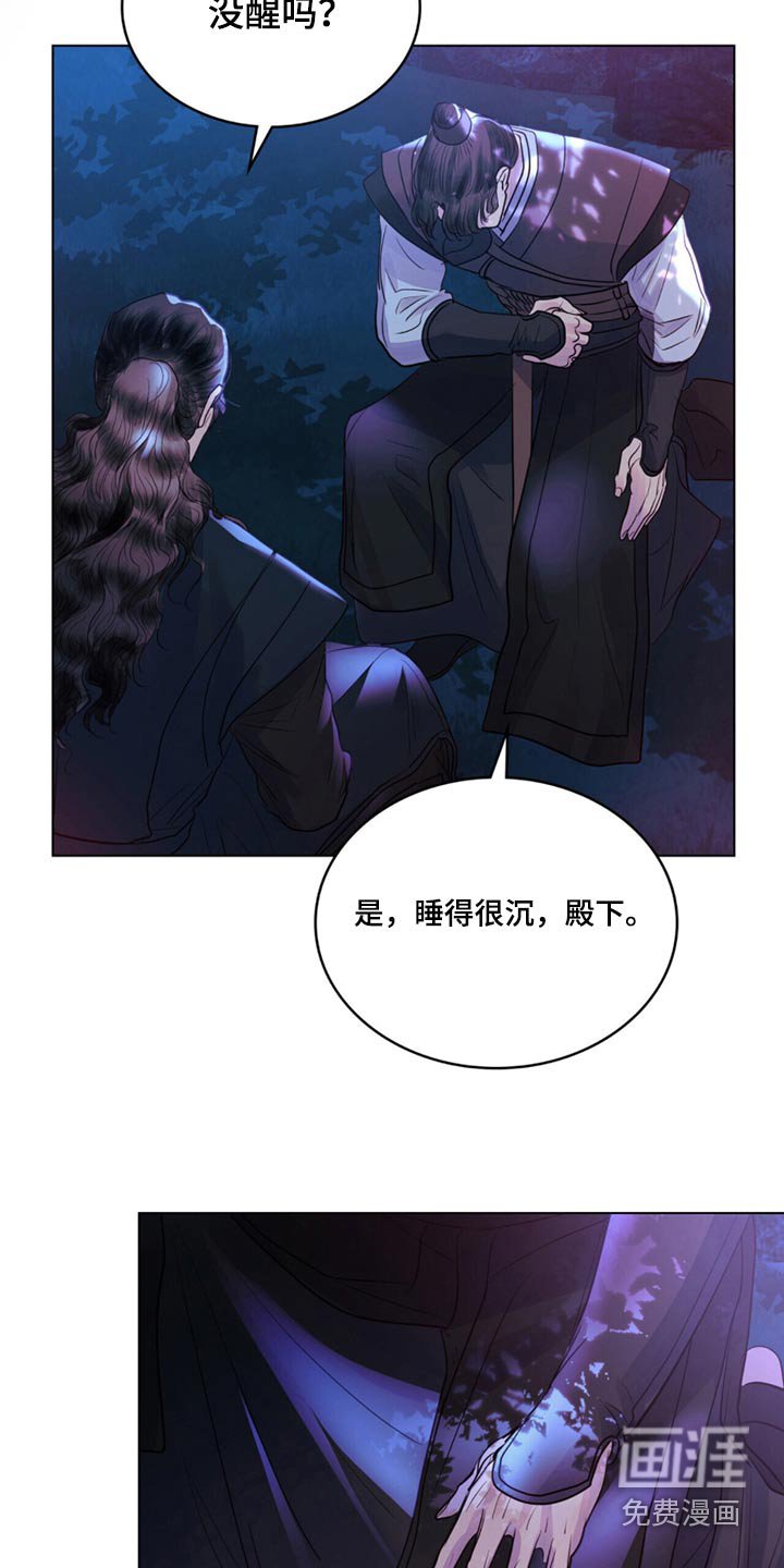 第28章：约定