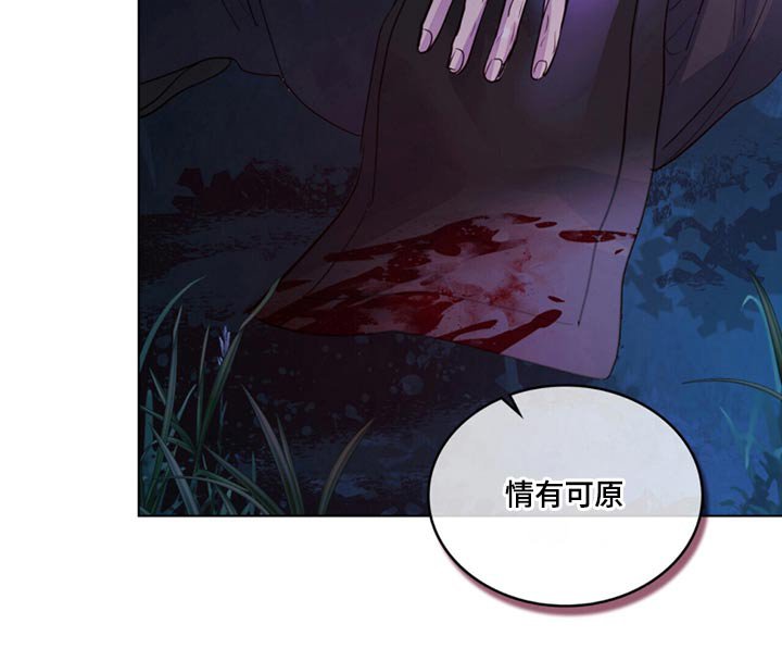 第28章：约定