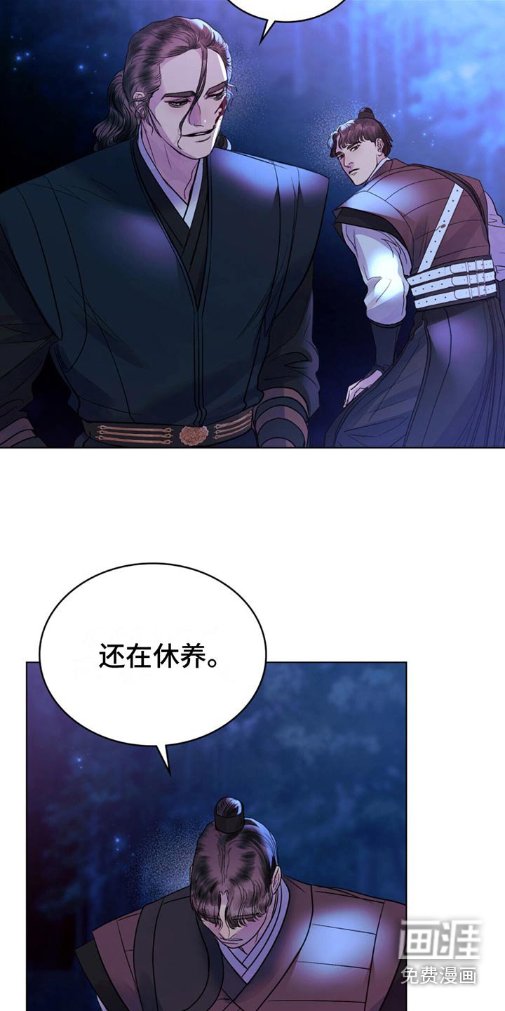 第28章：约定