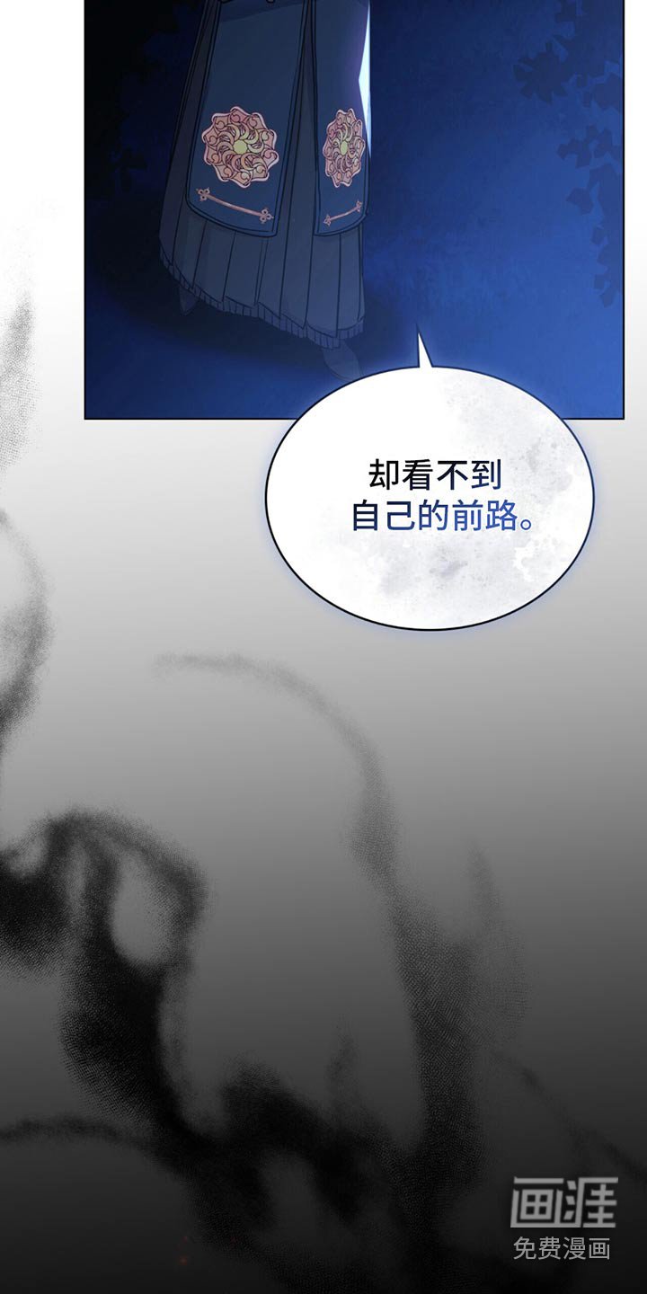 第28章：约定