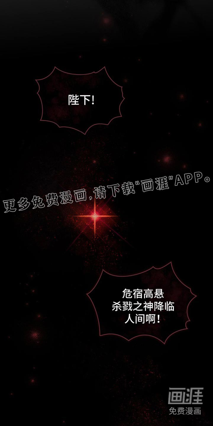 第28章：约定