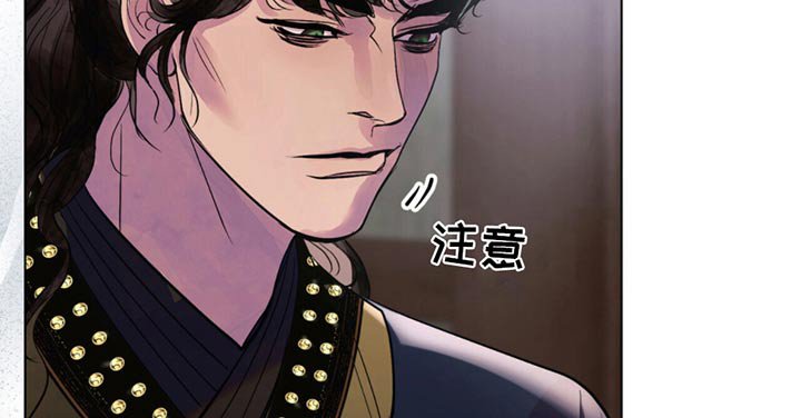 第29章：为了我