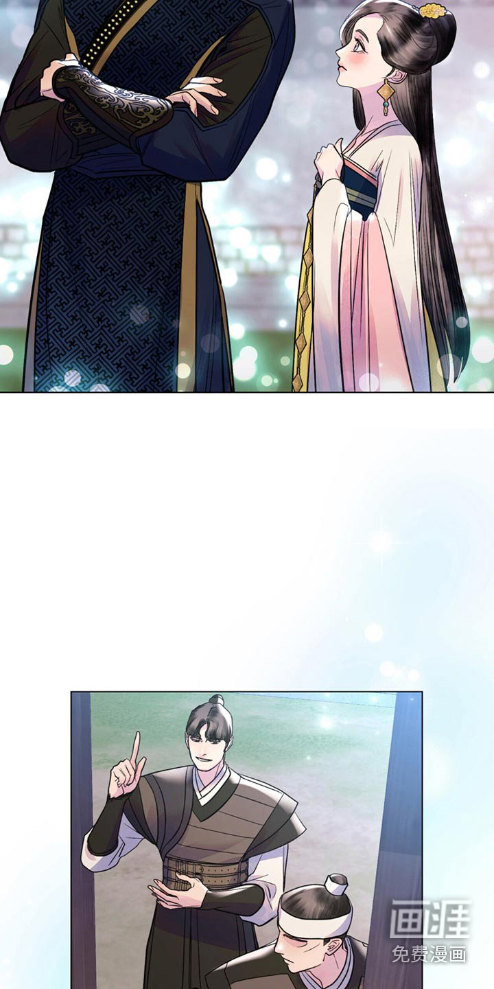 第31章：修缮