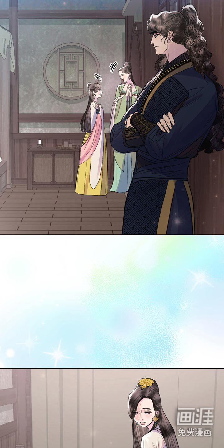第31章：修缮