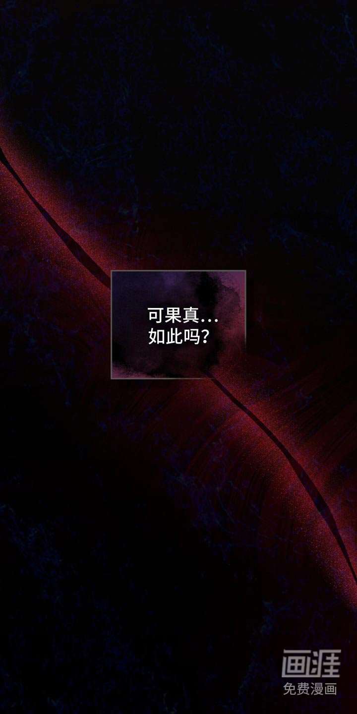 第32章：皇上驾到