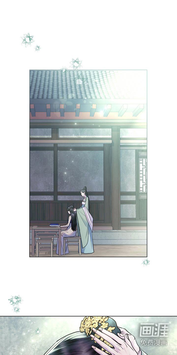 第32章：皇上驾到