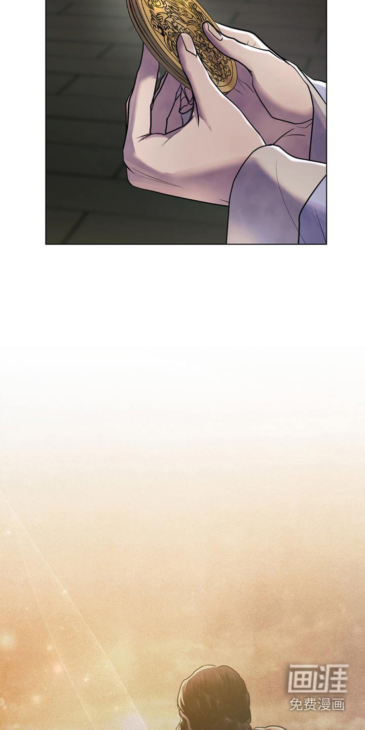 第35章：我们走