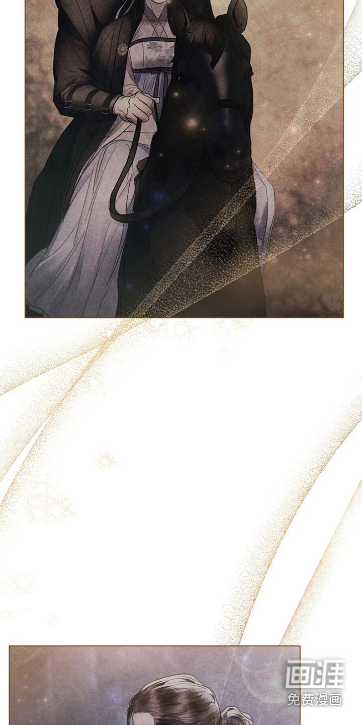第35章：我们走