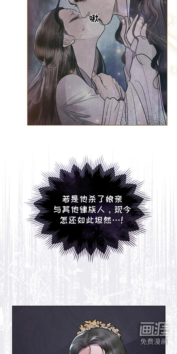 第35章：我们走