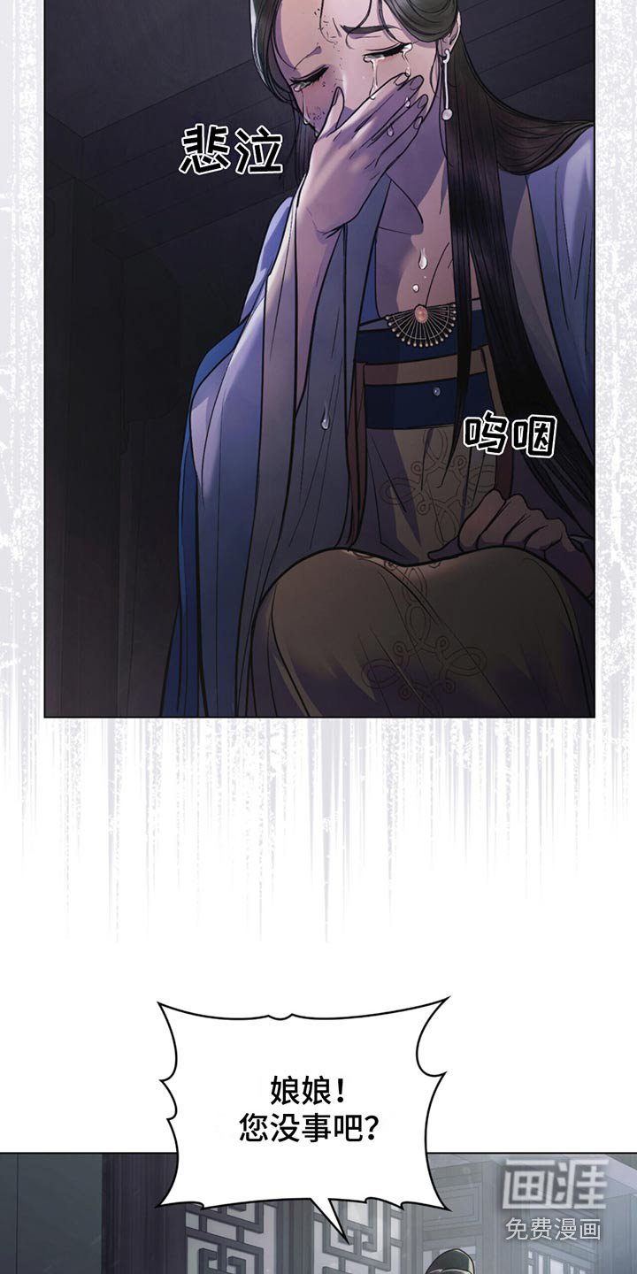 第35章：我们走