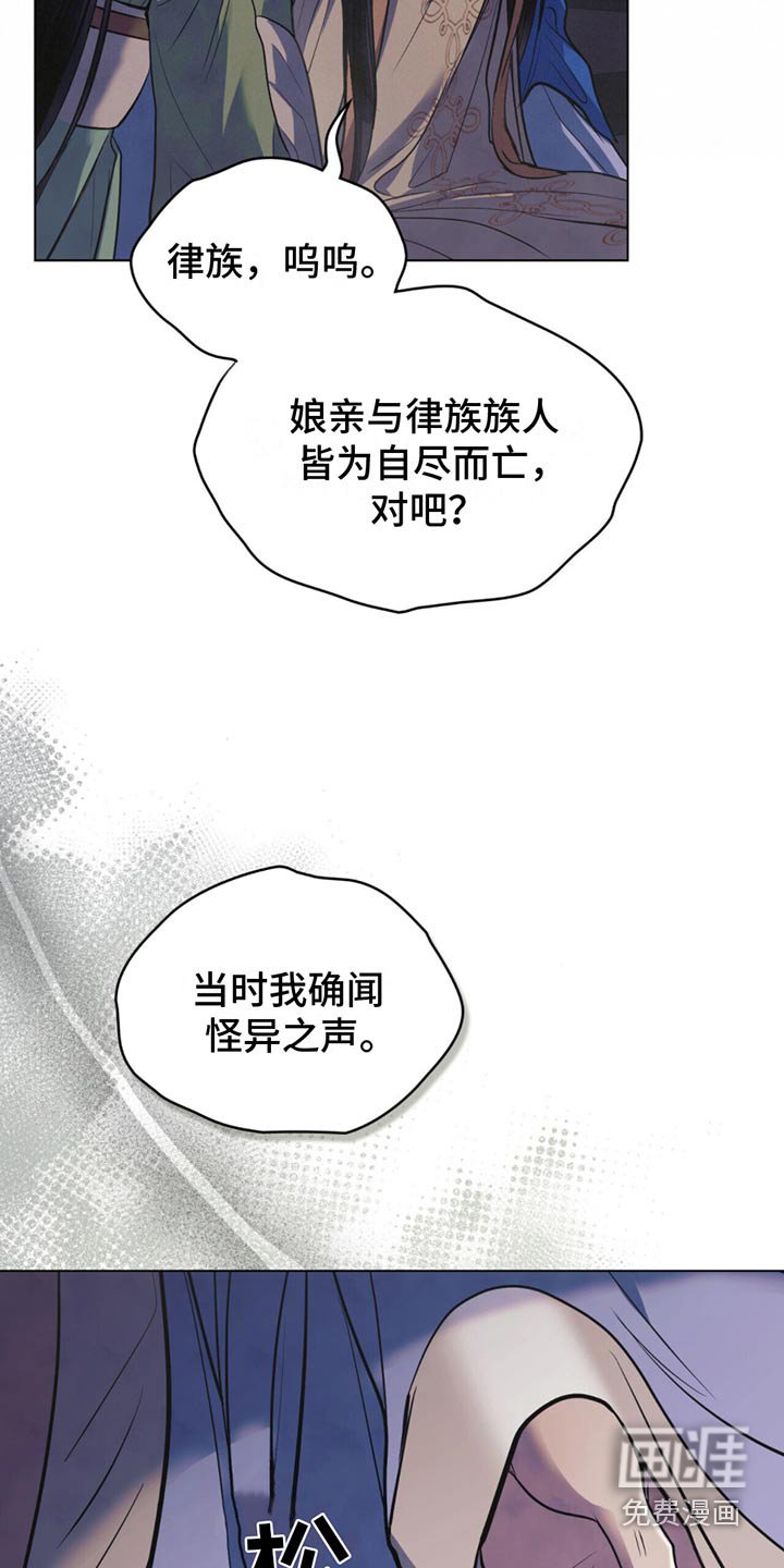 第35章：我们走