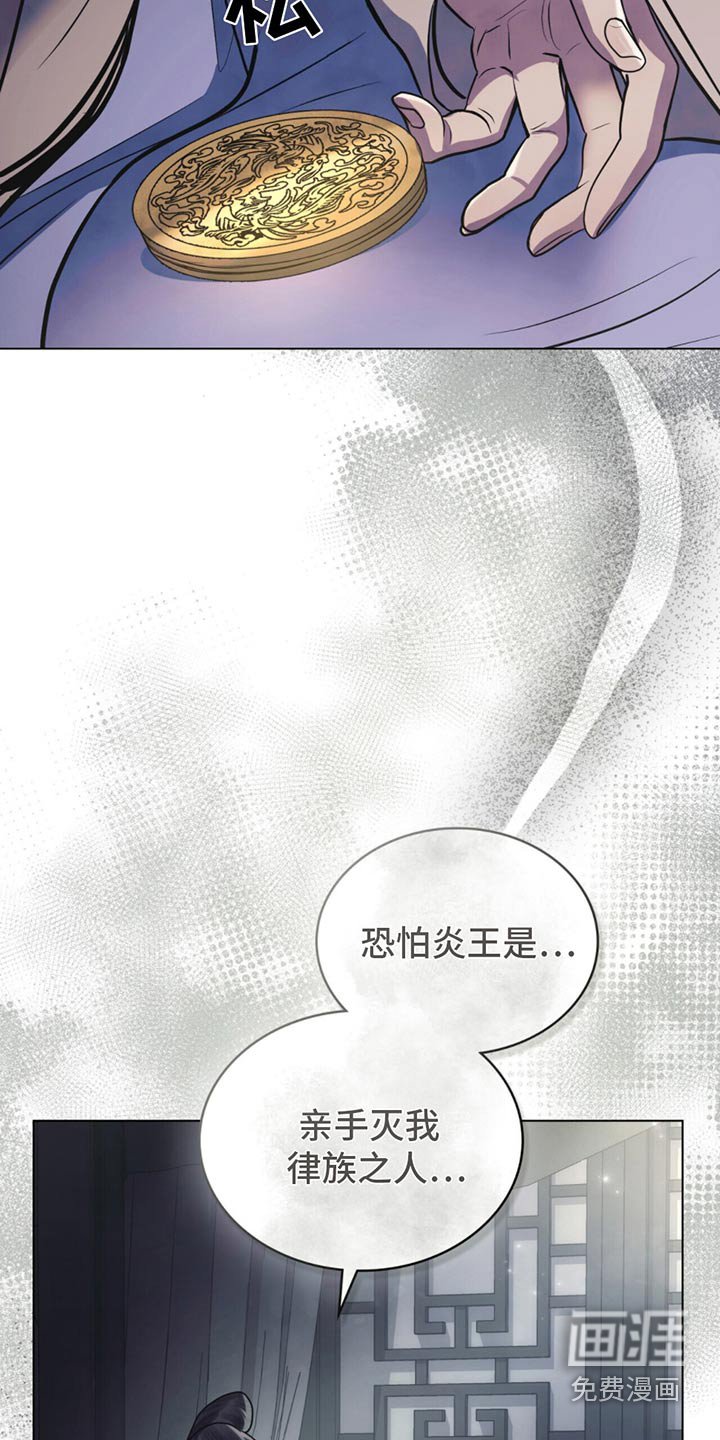 第35章：我们走