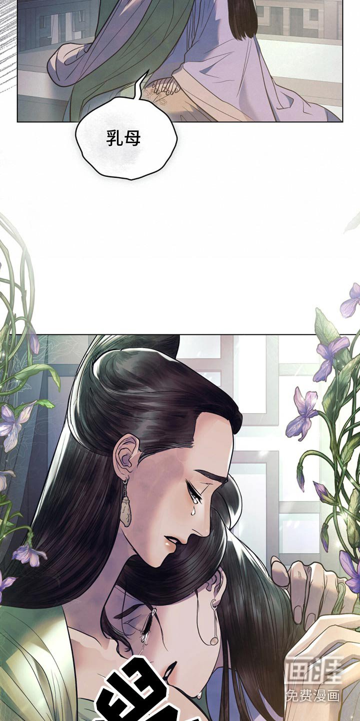 第35章：我们走