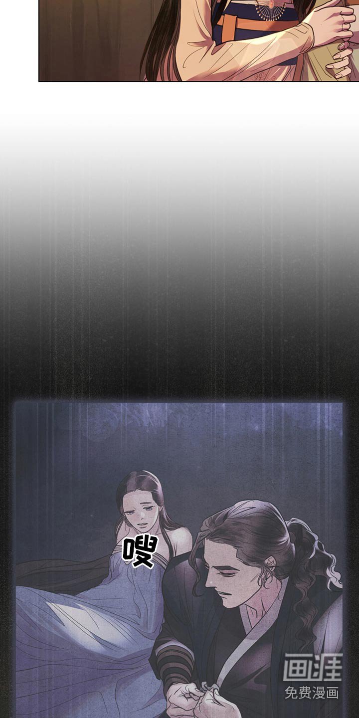 第36章：是谁