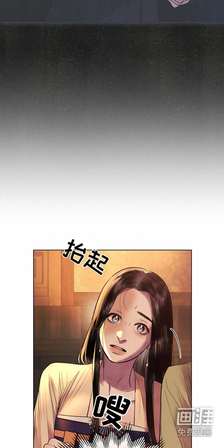 第36章：是谁