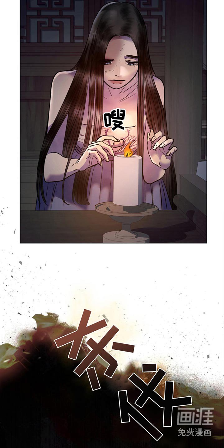 第36章：是谁