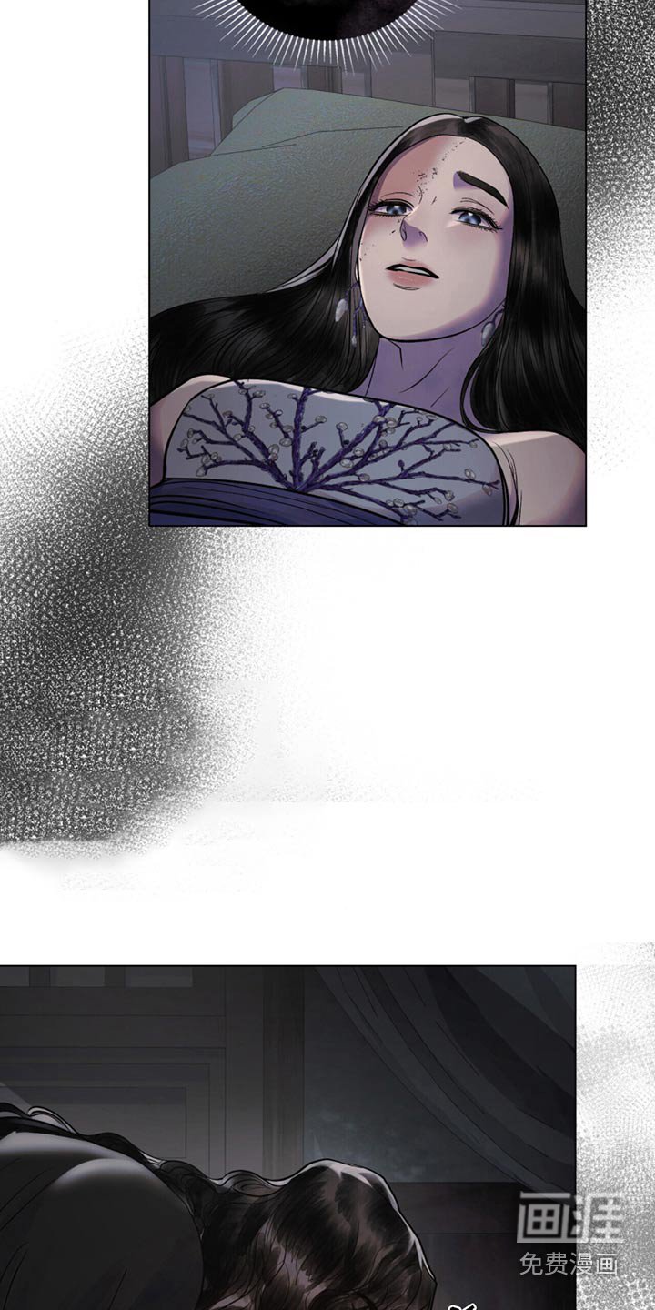 第37章：带我离开