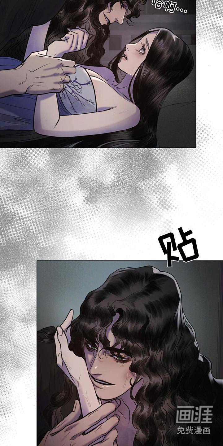 第37章：带我离开