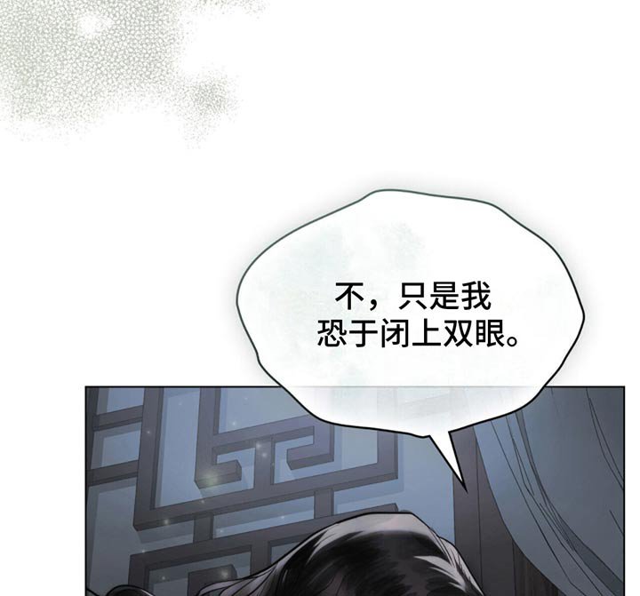 第37章：带我离开
