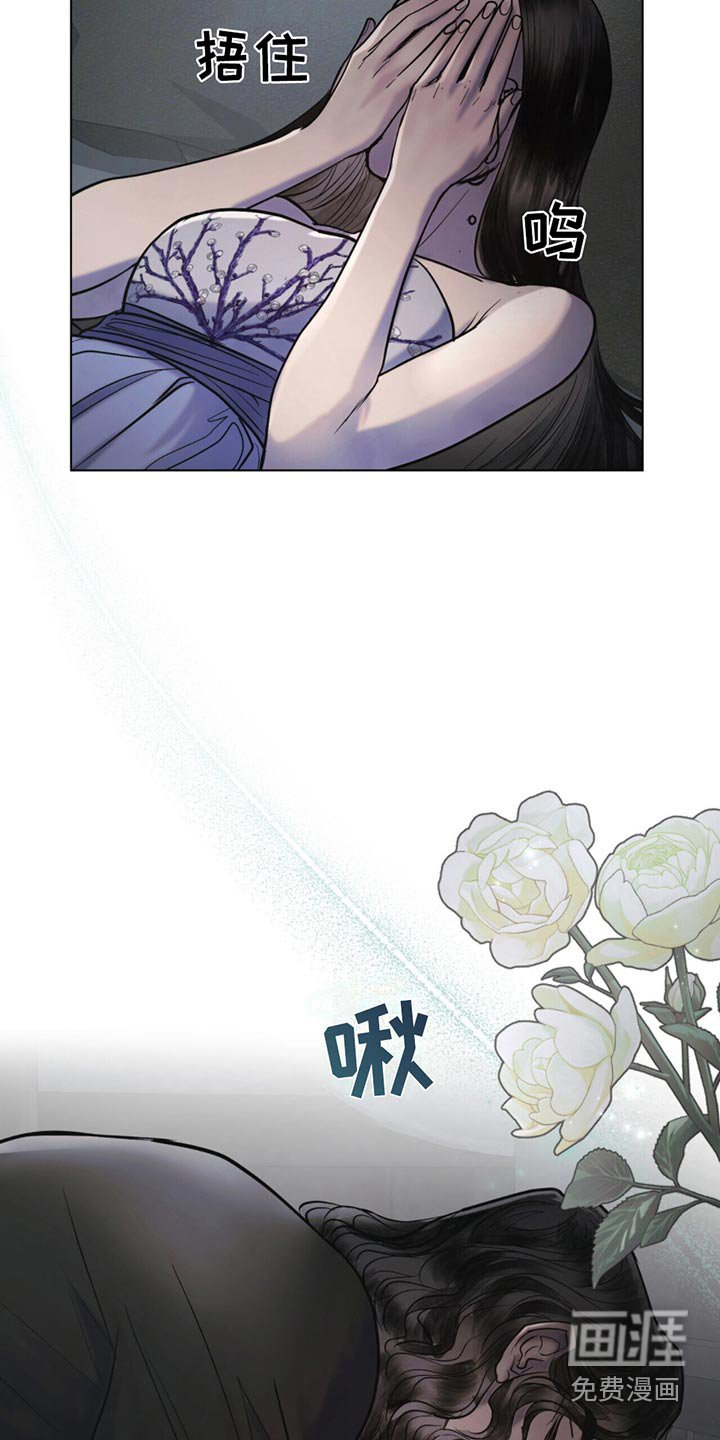 第37章：带我离开