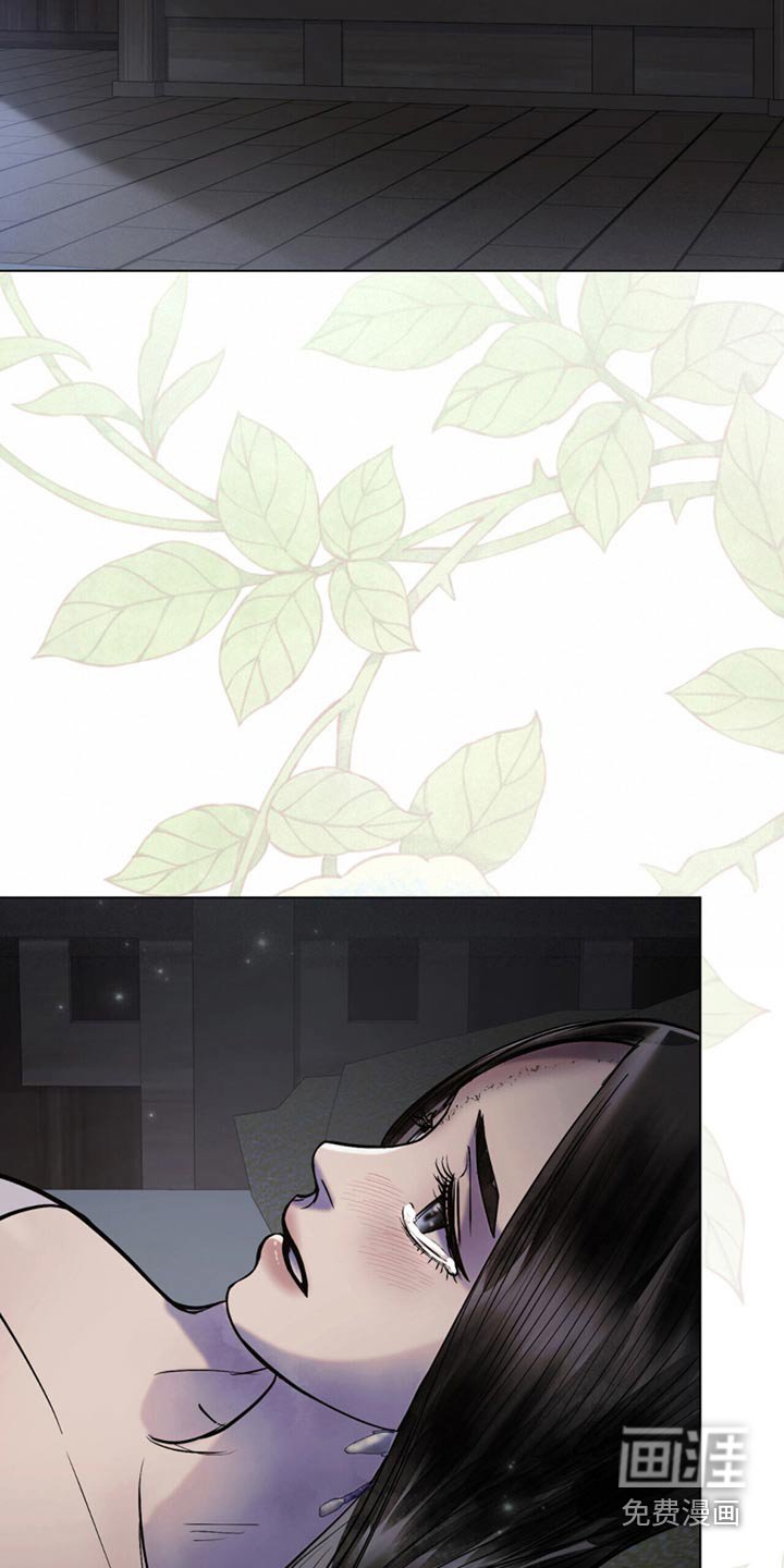 第37章：带我离开