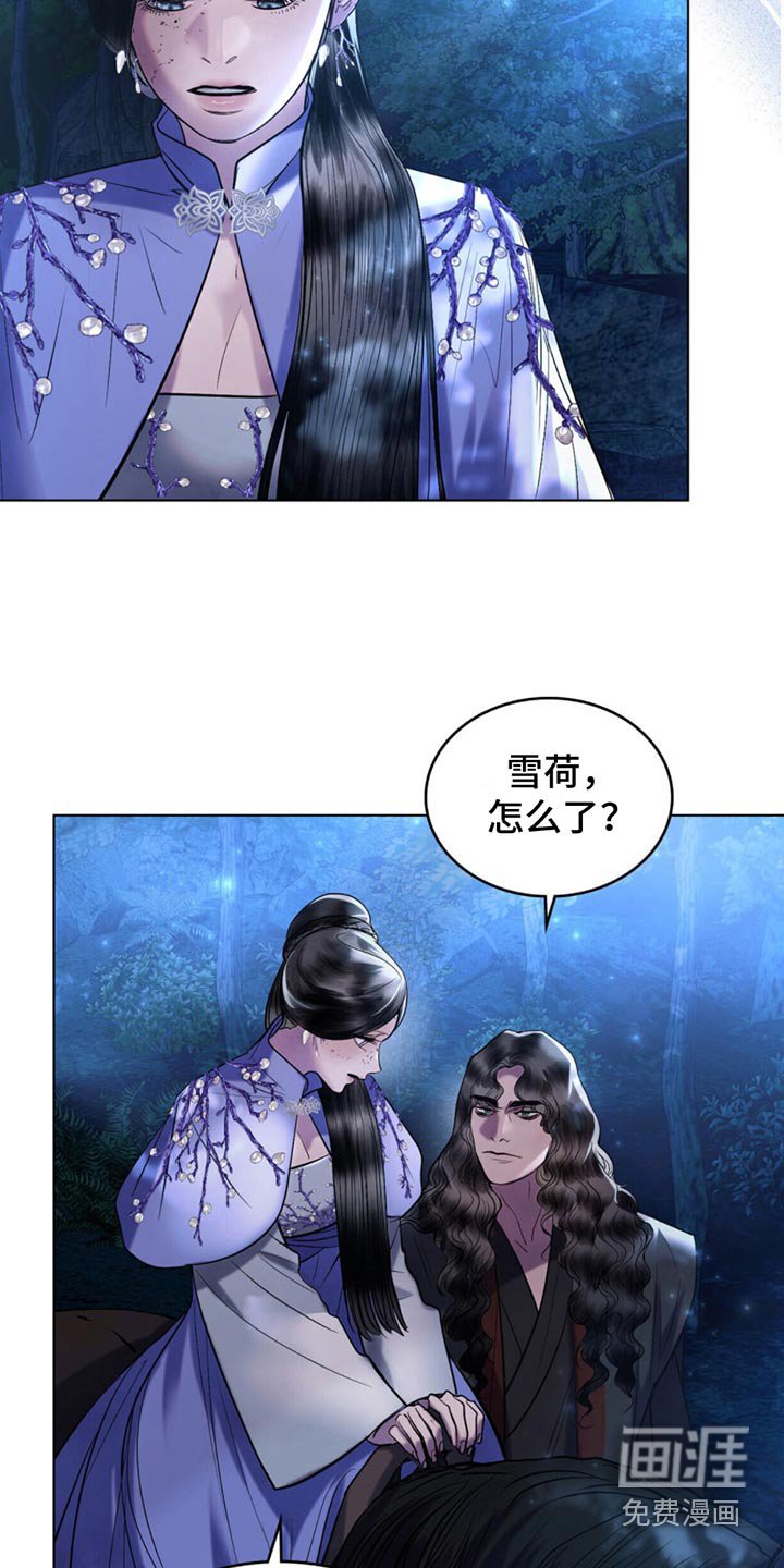 第38章：如此