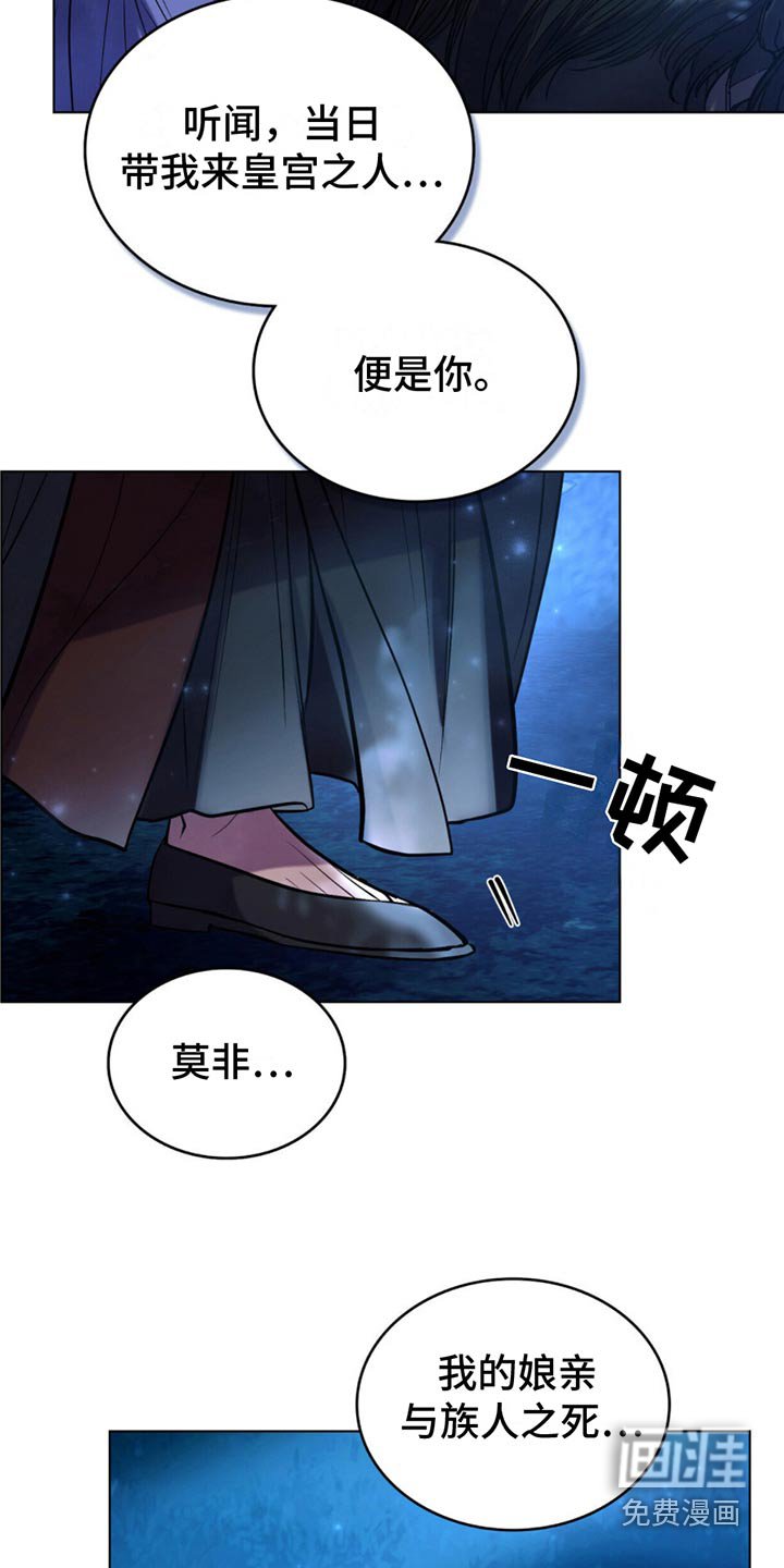 第38章：如此
