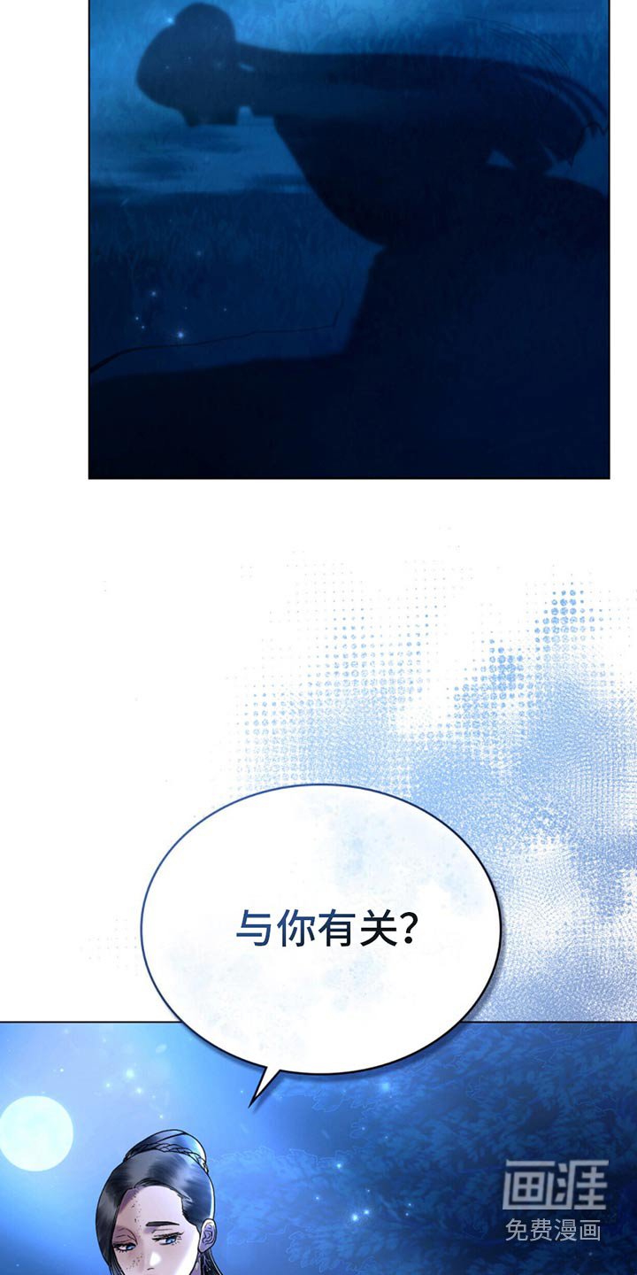 第38章：如此
