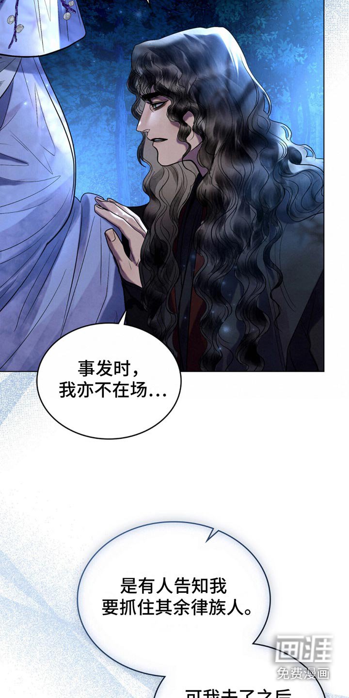 第38章：如此