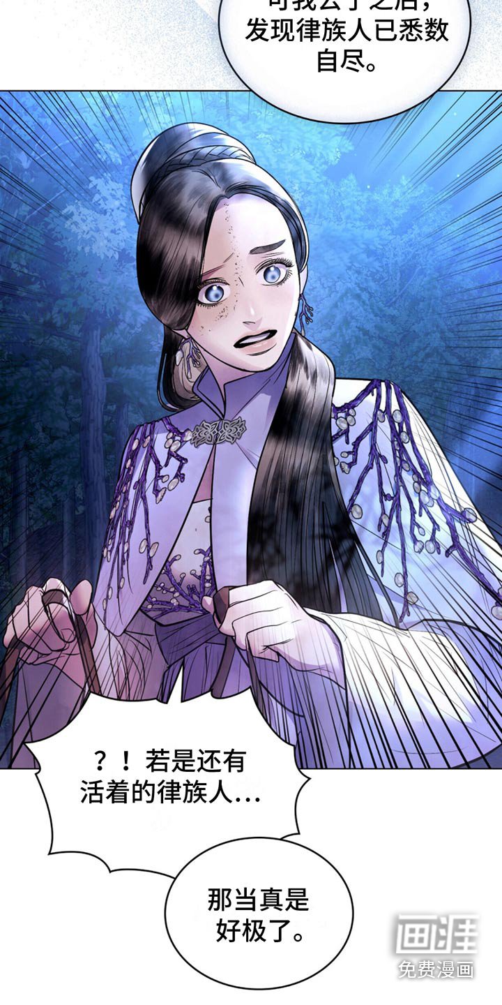 第38章：如此