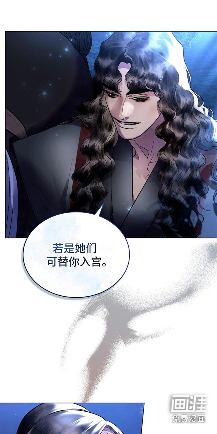 第38章：如此
