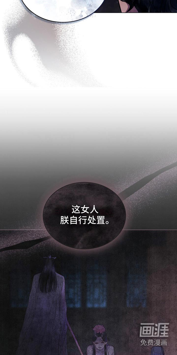 第38章：如此