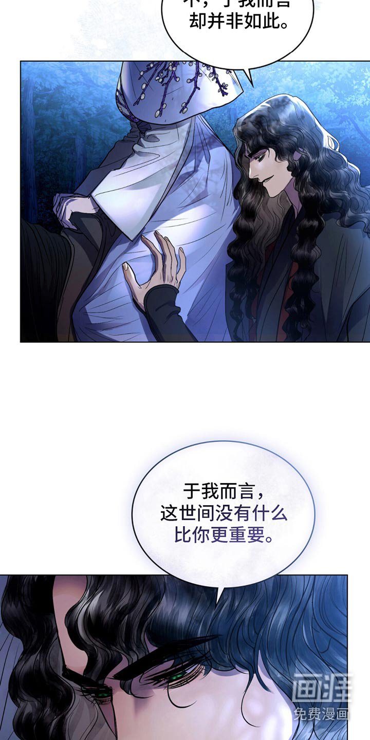 第38章：如此