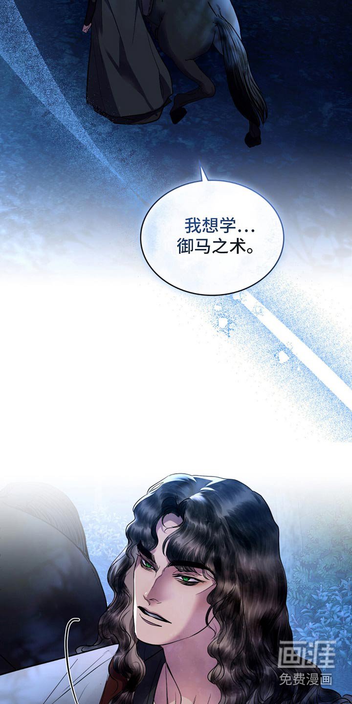 第38章：如此