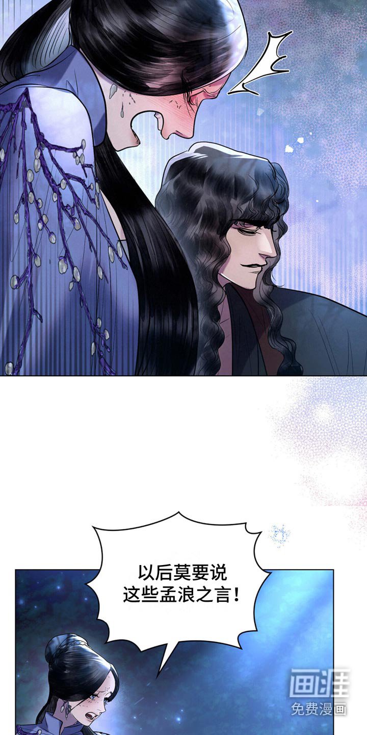 第38章：如此