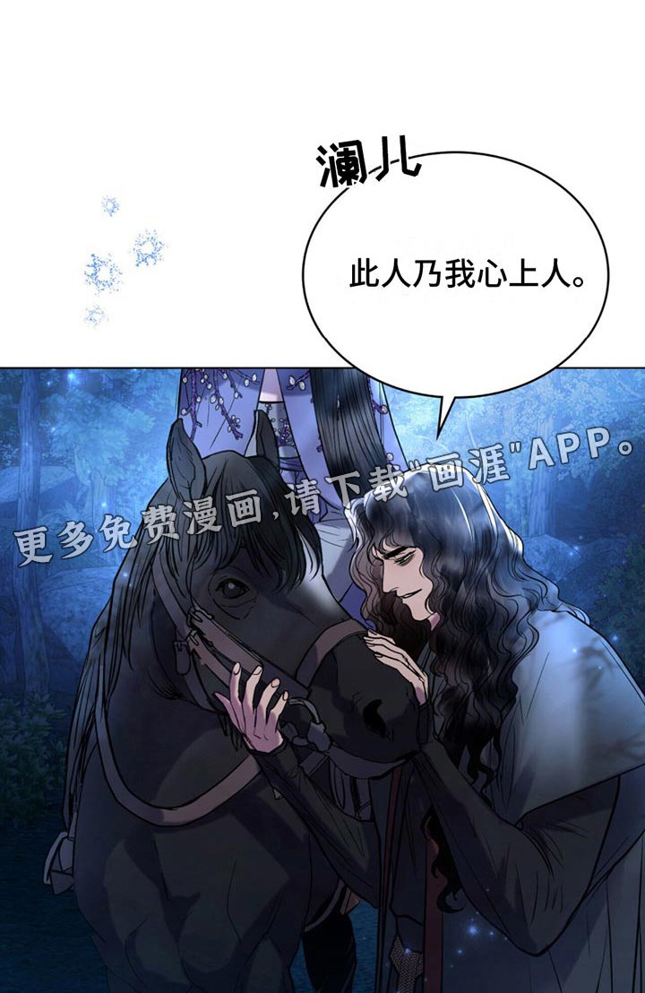 第39章：想学