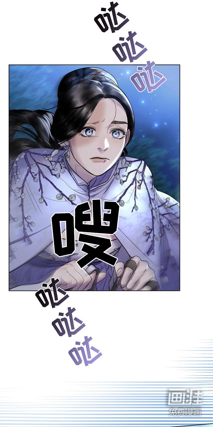 第39章：想学