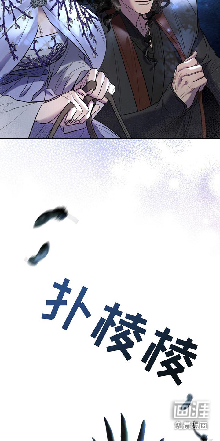 第39章：想学
