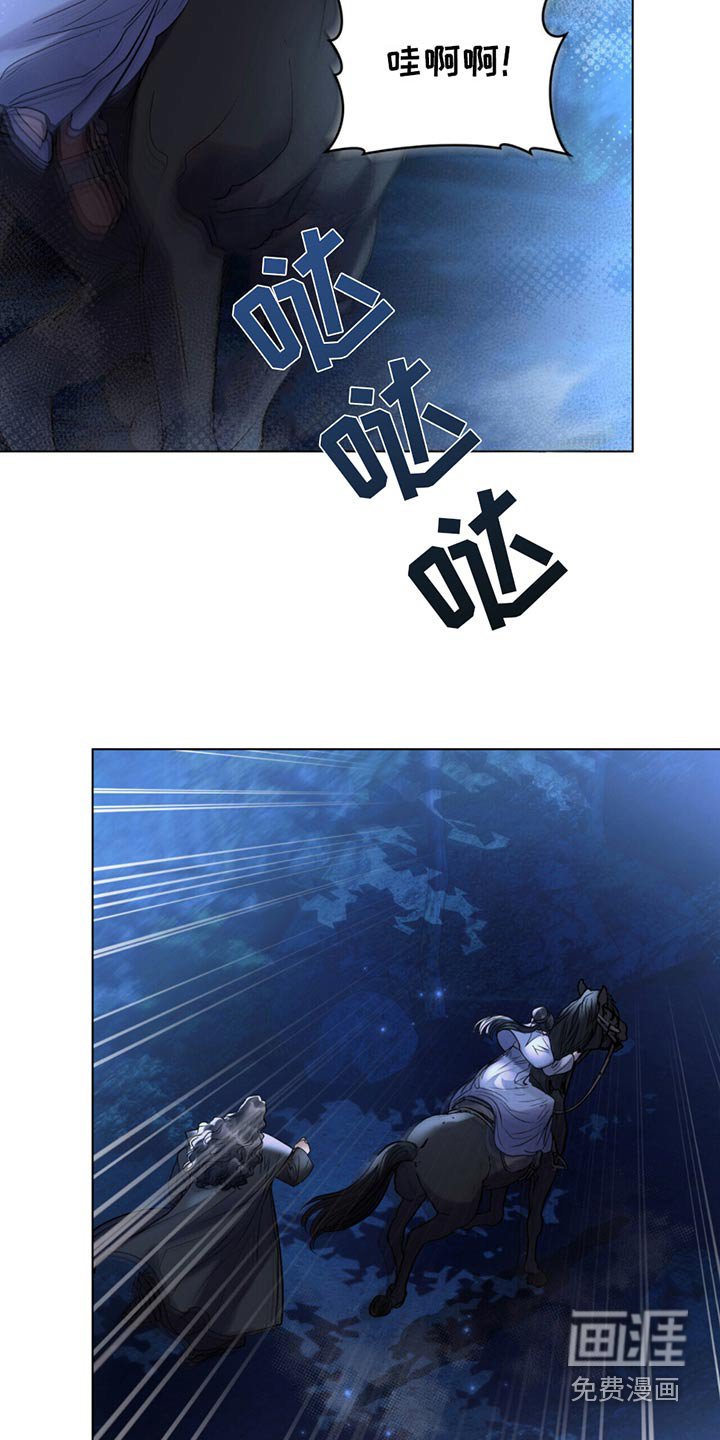 第39章：想学