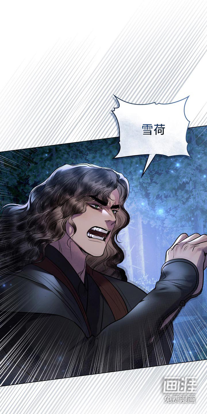 第39章：想学