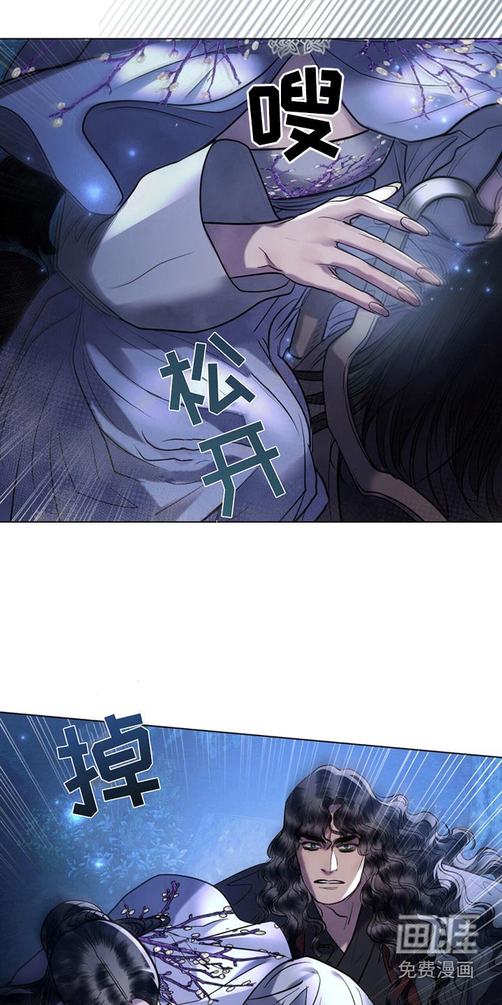 第39章：想学