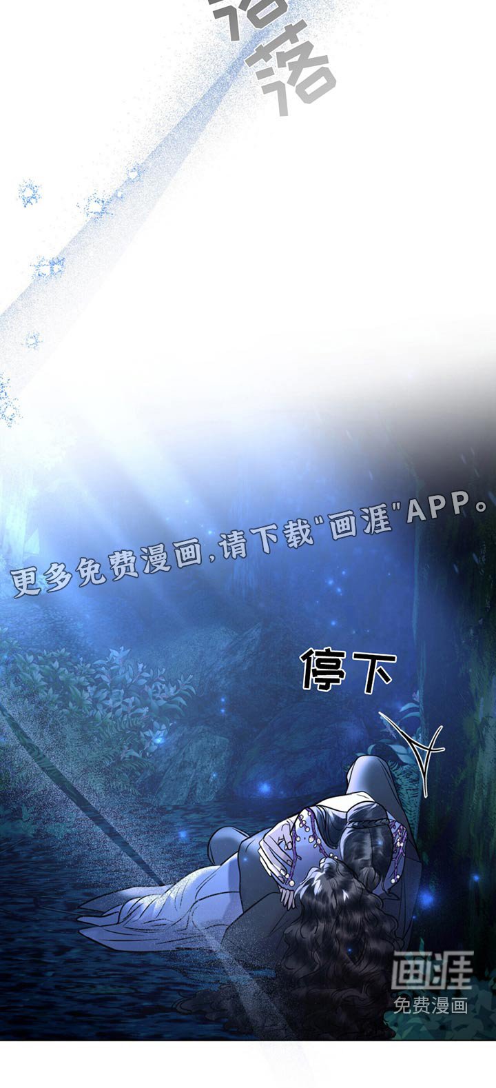 第39章：想学