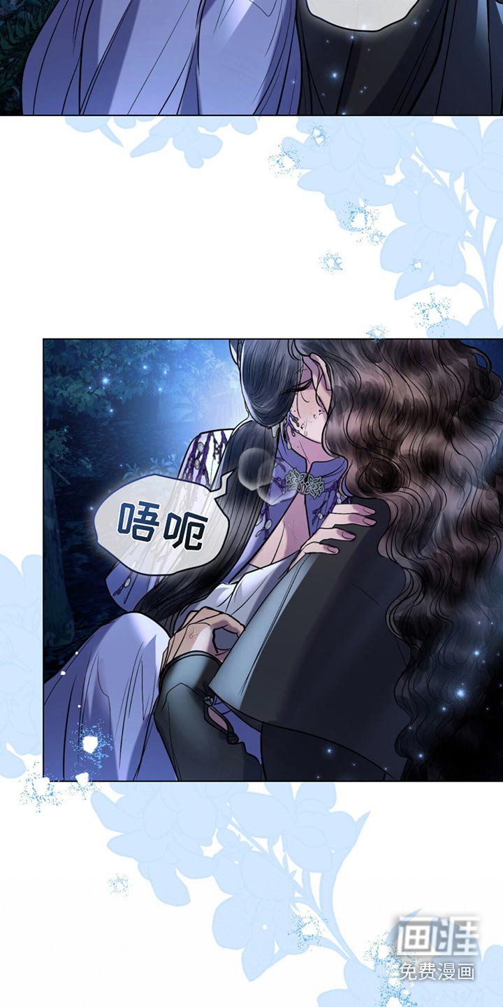 第40章：清洗