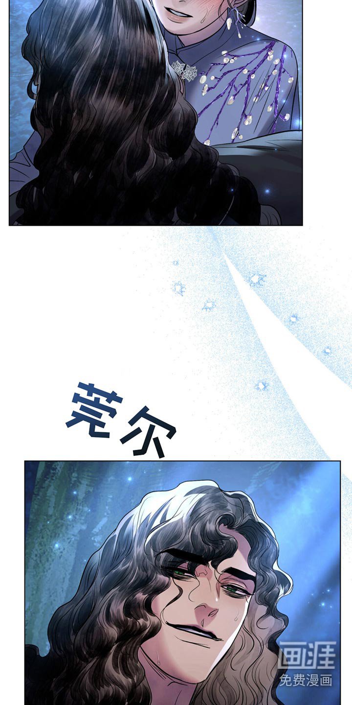 第40章：清洗